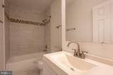 1721 Minnesota Avenue - Photo 16
