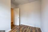 1721 Minnesota Avenue - Photo 6