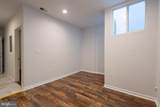 1721 Minnesota Avenue - Photo 7