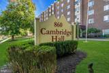 860 Lower Ferry Road - Photo 44