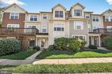 2663 Everly Drive - Photo 1