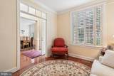 43414 Westchester Square - Photo 7