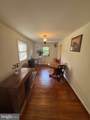 236 Willard Drive - Photo 10