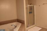 41 Logan Drive - Photo 24