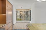 1414 Penn Square - Photo 16