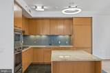 1414 Penn Square - Photo 17
