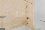 1414 Penn Square - Photo 25