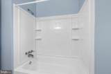 8251 Hickory Drive - Photo 21