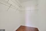 2007 Clipper Park Road - Photo 24
