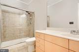 2007 Clipper Park Road - Photo 26