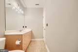 2007 Clipper Park Road - Photo 28