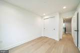 1309 32ND Street - Photo 19