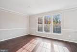 10200 Nareen Street - Photo 4