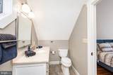 48 Stone Tavern Ln - Photo 33