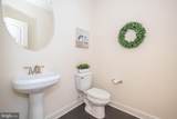 32 Skylar Circle - Photo 11