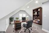 4900 Haddon Avenue - Photo 11