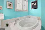 30 Seaside Drive - Photo 47