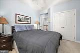 30 Seaside Drive - Photo 59