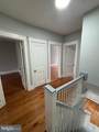 429 Montana Street - Photo 23