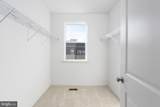 2506 Neabsco Common Place - Photo 12