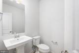 2506 Neabsco Common Place - Photo 9