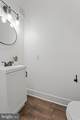 2644 Oswego Avenue - Photo 14