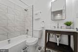 2644 Oswego Avenue - Photo 15