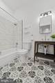 2644 Oswego Avenue - Photo 16