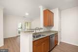 4860 Eisenhower Avenue - Photo 12