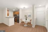 4860 Eisenhower Avenue - Photo 8