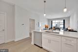 575 Goddard Boulevard - Photo 4