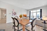 575 Goddard Boulevard - Photo 5