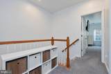 134 Riverwatch Drive - Photo 25
