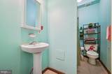 2241 8TH Street - Photo 22