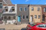 2639 Ellsworth Street - Photo 1