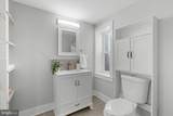 2639 Ellsworth Street - Photo 11