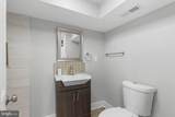 2639 Ellsworth Street - Photo 19