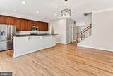 743 Vestal Street - Photo 16