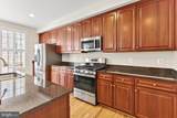 743 Vestal Street - Photo 21