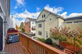 743 Vestal Street - Photo 43