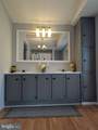 472 Mirabile Lane - Photo 10