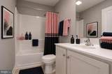 206 Case Road - Photo 8