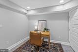 2608 Fleet Street - Photo 18