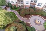 9480 Virginia Center Boulevard - Photo 50