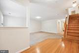 536 Tschiffely Square Road - Photo 33