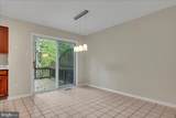 102 Alford Court - Photo 11
