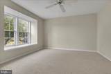 102 Alford Court - Photo 19