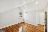 1545 35TH Street - Photo 45