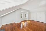 1545 35TH Street - Photo 56