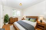 1052 Parksley Avenue - Photo 16